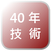 拖板車,升降機,堆高機,昇降平台