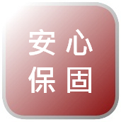 拖板車,升降機,堆高機,昇降平台