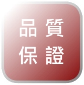 拖板車,升降機,堆高機,昇降平台